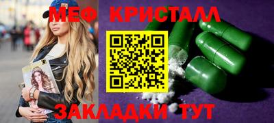 mix Партизанск