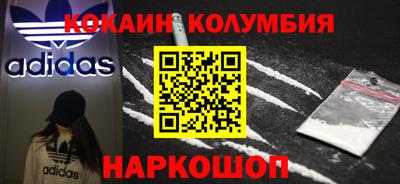 прущие крисы Пенза