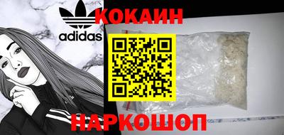 стафф Первоуральск