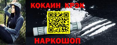 mix Партизанск