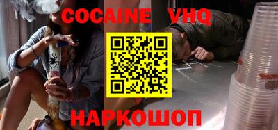 прущие крисы Пенза