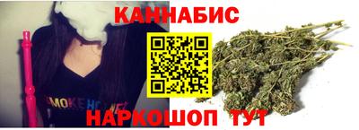 прущие крисы Пенза