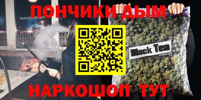 mix Партизанск