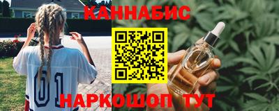 стафф Первоуральск