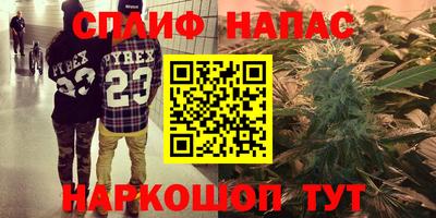 прущие крисы Пенза