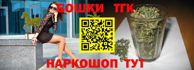 прущие крисы Пенза