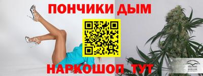 стафф Первоуральск