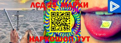 mix Партизанск
