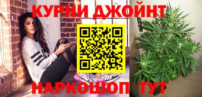прущие крисы Пенза
