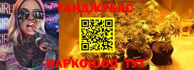 mix Партизанск