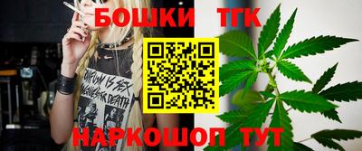 mix Партизанск