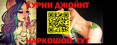 прущие крисы Пенза