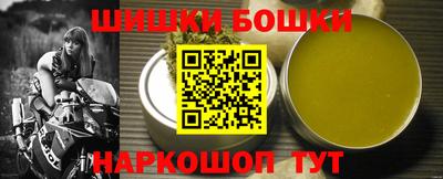 mix Партизанск
