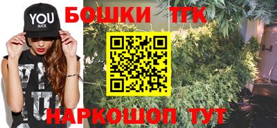 mix Партизанск