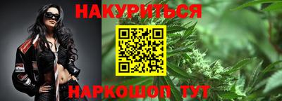стафф Первоуральск