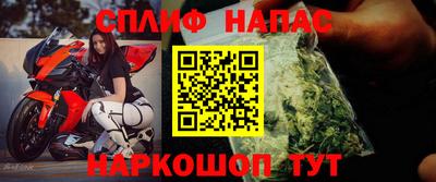 прущие крисы Пенза