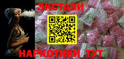прущие крисы Пенза