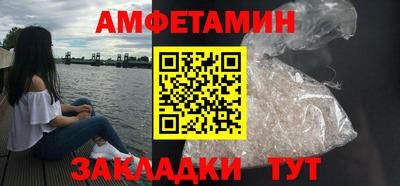 прущие крисы Пенза