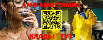 прущие крисы Пенза