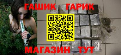 прущие крисы Пенза