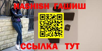 mix Партизанск