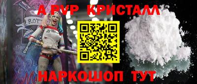 mix Партизанск